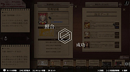 Staffer Case:Ķǽ�Ͽ������ɥ٥���㡼