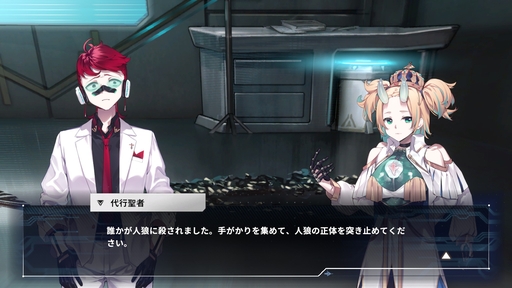 ꡼ No.016Υͥ / Υץ쥤ݡθǤۿΡǽõפǧΤΰ۾郎ȵڡɤࡤץ쥤䡼ޤ¤ߤʿɥ٥㡼