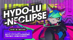 ꡼ No.002 | CONERU -DIMENSION GIRL-