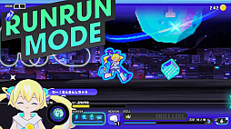 CONERU -DIMENSION GIRL-