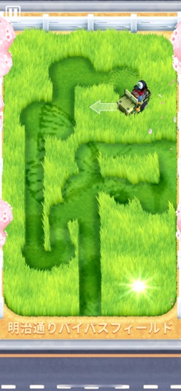 ���������꡼ No.003�Υ���ͥ������ / �Ҥ�����ˡ������Ҥ�����˼Ǥ򴢤롣���뤵���鴶�����롤�Τ�Ӥ�ϡּǴ����̴��+�סʺ�������Ϥ��Apple Arcade #36��