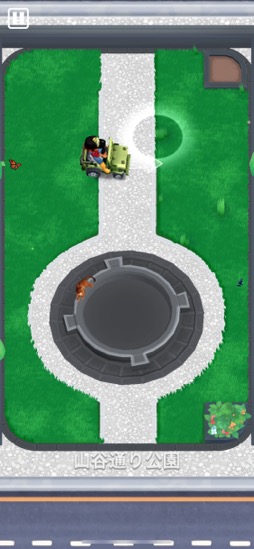 ���������꡼ No.006�Υ���ͥ������ / �Ҥ�����ˡ������Ҥ�����˼Ǥ򴢤롣���뤵���鴶�����롤�Τ�Ӥ�ϡּǴ����̴��+�סʺ�������Ϥ��Apple Arcade #36��