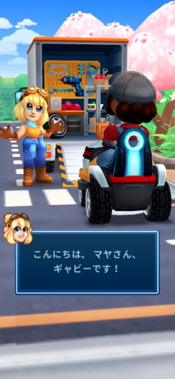 ���������꡼ No.008�Υ���ͥ������ / �Ҥ�����ˡ������Ҥ�����˼Ǥ򴢤롣���뤵���鴶�����롤�Τ�Ӥ�ϡּǴ����̴��+�סʺ�������Ϥ��Apple Arcade #36��