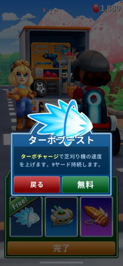 ���������꡼ No.009�Υ���ͥ������ / �Ҥ�����ˡ������Ҥ�����˼Ǥ򴢤롣���뤵���鴶�����롤�Τ�Ӥ�ϡּǴ����̴��+�סʺ�������Ϥ��Apple Arcade #36��