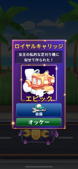 ���������꡼ No.010�Υ���ͥ������ / �Ҥ�����ˡ������Ҥ�����˼Ǥ򴢤롣���뤵���鴶�����롤�Τ�Ӥ�ϡּǴ����̴��+�סʺ�������Ϥ��Apple Arcade #36��