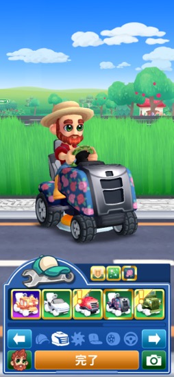 ���������꡼ No.011�Υ���ͥ������ / �Ҥ�����ˡ������Ҥ�����˼Ǥ򴢤롣���뤵���鴶�����롤�Τ�Ӥ�ϡּǴ����̴��+�סʺ�������Ϥ��Apple Arcade #36��