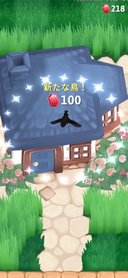 ���������꡼ No.012�Υ���ͥ������ / �Ҥ�����ˡ������Ҥ�����˼Ǥ򴢤롣���뤵���鴶�����롤�Τ�Ӥ�ϡּǴ����̴��+�סʺ�������Ϥ��Apple Arcade #36��