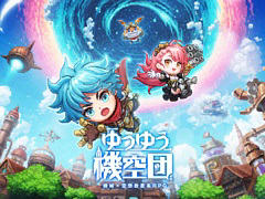 �֤椦�椦�����ġס����ƥ�꡼����ȯɽ������ʸ������ˡ����¸���������Ǵ���ŷ����������Ÿ���������ַ�RPG