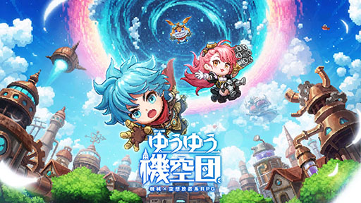 ���������꡼ No.001�Υ���ͥ������ / �֤椦�椦�����ġס�������Ͽ�μ��դ�ƥ��ץꥹ�ȥ��ǳ��ϡ����ܥ����С�����Ρ�5�����ֶ����פ��館������