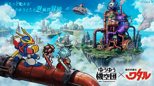 ���������꡼ No.001�Υ���ͥ������ / �֤椦�椦�����ġס�TV���˥�������ͺ���勵��פȤΥ���ܥ��٥�Ȥ򳫻ϡ�������������ǡ�����27�ΤΥ���ܥ���餬̵���Ǽ������