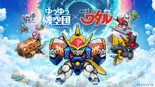 ���������꡼ No.003�Υ���ͥ������ / �֤椦�椦�����ġס�TV���˥�������ͺ���勵��פȤΥ���ܥ��٥�Ȥ򳫻ϡ�������������ǡ�����27�ΤΥ���ܥ���餬̵���Ǽ������