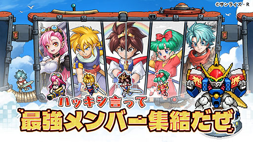 ���������꡼ No.005�Υ���ͥ������ / �֤椦�椦�����ġס�TV���˥�������ͺ���勵��פȤΥ���ܥ��٥�Ȥ򳫻ϡ�������������ǡ�����27�ΤΥ���ܥ���餬̵���Ǽ������