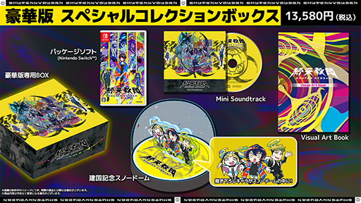 ꡼ No.007Υͥ / ֥󥬥ѡפξ¹Ψȥ硼ॹοֽŷġס95ȯꡣȤ1stȥ쥤顼