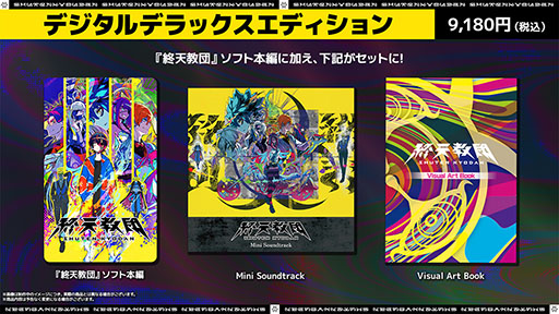 ꡼ No.008Υͥ / ֥󥬥ѡפξ¹Ψȥ硼ॹοֽŷġס95ȯꡣȤ1stȥ쥤顼