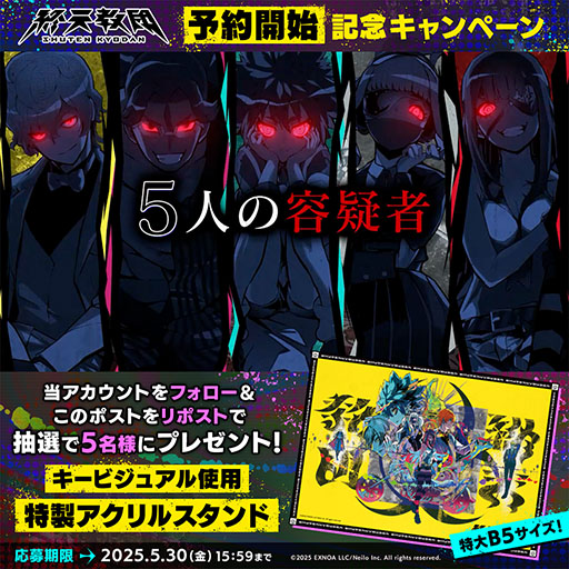 ꡼ No.010Υͥ / ֥󥬥ѡפξ¹Ψȥ硼ॹοֽŷġס95ȯꡣȤ1stȥ쥤顼