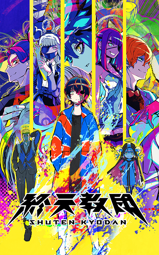 ꡼ No.011Υͥ / ֥󥬥ѡפξ¹Ψȥ硼ॹοֽŷġס95ȯꡣȤ1stȥ쥤顼