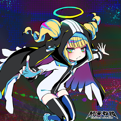 ꡼ No.012Υͥ / ֥󥬥ѡפξ¹Ψȥ硼ॹοֽŷġס95ȯꡣȤ1stȥ쥤顼