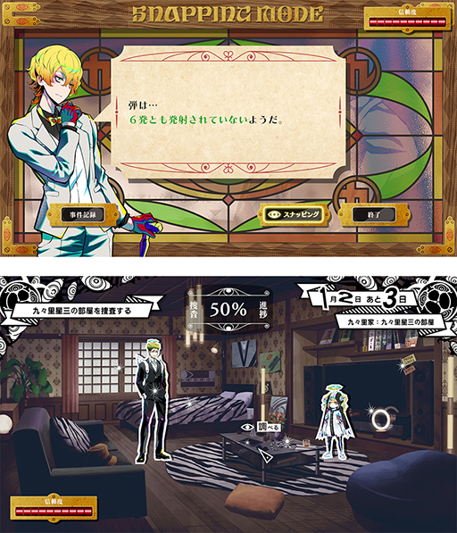 ꡼ No.019Υͥ / ֥󥬥ѡפξ¹Ψȥ硼ॹοֽŷġס95ȯꡣȤ1stȥ쥤顼