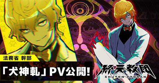 ꡼ No.001Υͥ / ֽŷġסˡ̳ʤκǹⴴָ ¡סCVˤξҲPVΥѡȤǡ򰡤Ĵԡɤΰ̾