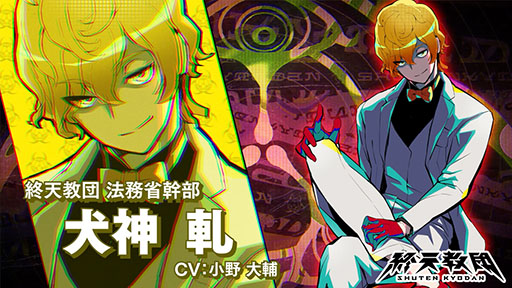 ꡼ No.002Υͥ / ֽŷġסˡ̳ʤκǹⴴָ ¡סCVˤξҲPVΥѡȤǡ򰡤Ĵԡɤΰ̾