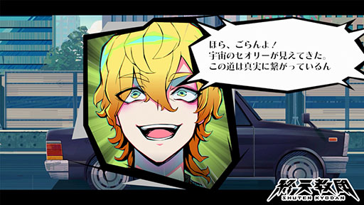 ꡼ No.005Υͥ / ֽŷġסˡ̳ʤκǹⴴָ ¡סCVˤξҲPVΥѡȤǡ򰡤Ĵԡɤΰ̾