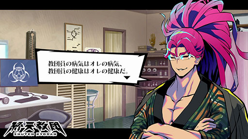 ���������꡼ No.004�Υ���ͥ������ / �ֽ�ŷ���ġס��ݷ�ʤκǹⴴ���ֱ���ͩ���ס�CV������ͧ���ˤξҲ�PV��������Ⱥ��ݤ����֡ɤΰ�̾����Ľ�ŷ�����±��α�Ĺ