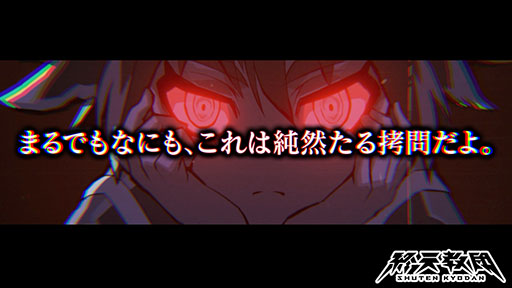 ���������꡼ No.002�Υ���ͥ������ / �ֽ�ŷ���ġס��ʳؾʤκǹⴴ���ְ˲��ƥ��ס�CV��¼�� ��ˤξҲ�������ء�����ǽ��ŷ�ͻ��ɤΰ�̾�����IQ��¬��ǽ��ŷ��