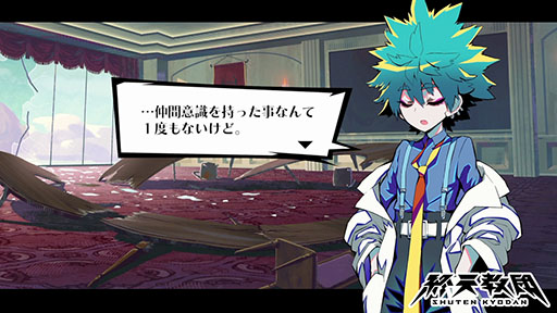 ���������꡼ No.004�Υ���ͥ������ / �ֽ�ŷ���ġס��ʳؾʤκǹⴴ���ְ˲��ƥ��ס�CV��¼�� ��ˤξҲ�������ء�����ǽ��ŷ�ͻ��ɤΰ�̾�����IQ��¬��ǽ��ŷ��