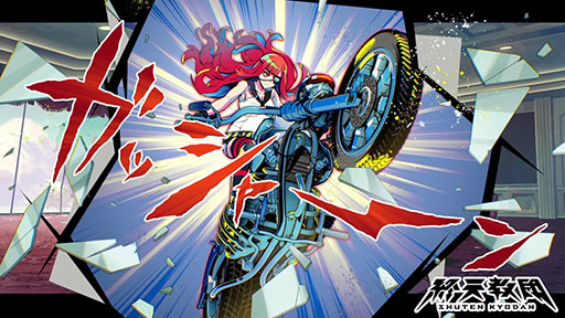 ���������꡼ No.004�Υ���ͥ������ / �ֽ�ŷ���ġס������ʤκǹⴴ������ĳ�ޤ󤸡ס�CV����ƣ �šˤξҲ������������۶��̤ؤ�Ũ�п����������Ȱ۶��̼���ν����ɤȾΤ����