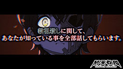 ���������꡼ No.002�Υ���ͥ������ / �ֽ�ŷ���ġס���͸��ֲ��� ���פ�CV�˺ز�ߤĤ�������ѡ��ץ��⡼�����ࡼ�ӡ��������