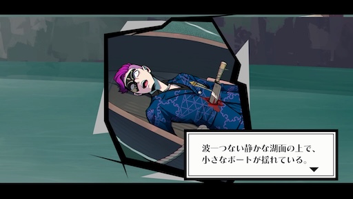 ꡼ No.022Υͥ / ¹ᡤ߷ ȤȤθ 5ĤΥ1ĤοֽŷġפϡDMM GAMESߥȥ硼ॹ£뿷ADVPR