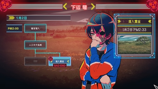 ꡼ No.039Υͥ / ¹ᡤ߷ ȤȤθ 5ĤΥ1ĤοֽŷġפϡDMM GAMESߥȥ硼ॹ£뿷ADVPR