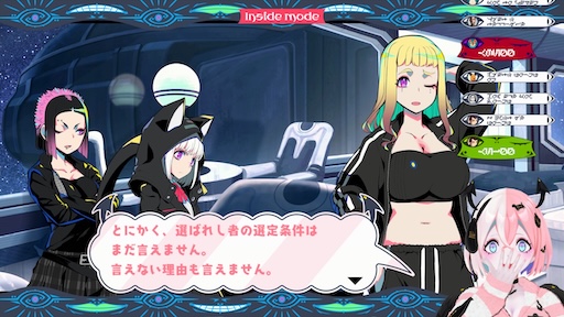 ꡼ No.047Υͥ / ¹ᡤ߷ ȤȤθ 5ĤΥ1ĤοֽŷġפϡDMM GAMESߥȥ硼ॹ£뿷ADVPR