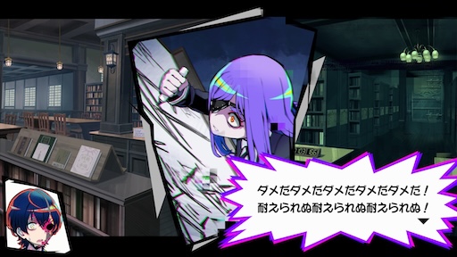 ꡼ No.053Υͥ / ¹ᡤ߷ ȤȤθ 5ĤΥ1ĤοֽŷġפϡDMM GAMESߥȥ硼ॹ£뿷ADVPR