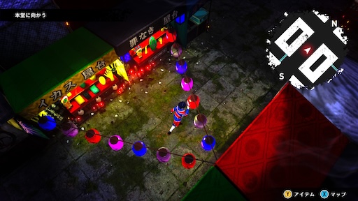 ꡼ No.054Υͥ / ¹ᡤ߷ ȤȤθ 5ĤΥ1ĤοֽŷġפϡDMM GAMESߥȥ硼ॹ£뿷ADVPR