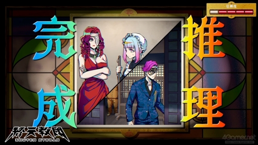 ꡼ No.064Υͥ / ¹ᡤ߷ ȤȤθ 5ĤΥ1ĤοֽŷġפϡDMM GAMESߥȥ硼ॹ£뿷ADVPR