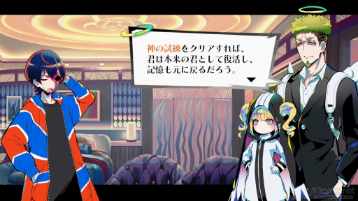 ꡼ No.074Υͥ / ¹ᡤ߷ ȤȤθ 5ĤΥ1ĤοֽŷġפϡDMM GAMESߥȥ硼ॹ£뿷ADVPR