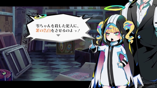 ꡼ No.075Υͥ / ¹ᡤ߷ ȤȤθ 5ĤΥ1ĤοֽŷġפϡDMM GAMESߥȥ硼ॹ£뿷ADVPR