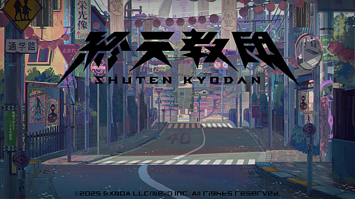 ꡼ No.001Υͥ / Υץ쥤ݡϿ饹ƥ륹ۥ顼ޤǡֽŷġפϡ5ĤΥƥåȥΥ٥