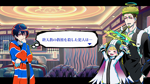 ꡼ No.002Υͥ / Υץ쥤ݡϿ饹ƥ륹ۥ顼ޤǡֽŷġפϡ5ĤΥƥåȥΥ٥