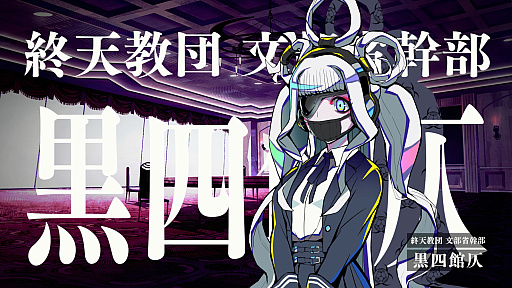 ꡼ No.008Υͥ / Υץ쥤ݡϿ饹ƥ륹ۥ顼ޤǡֽŷġפϡ5ĤΥƥåȥΥ٥