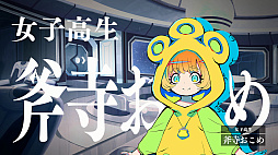 ꡼ No.040Υͥ / Υץ쥤ݡϿ饹ƥ륹ۥ顼ޤǡֽŷġפϡ5ĤΥƥåȥΥ٥