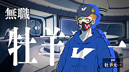 ꡼ No.041Υͥ / Υץ쥤ݡϿ饹ƥ륹ۥ顼ޤǡֽŷġפϡ5ĤΥƥåȥΥ٥