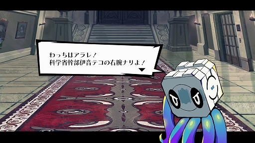 ꡼ No.052Υͥ / Υץ쥤ݡϿ饹ƥ륹ۥ顼ޤǡֽŷġפϡ5ĤΥƥåȥΥ٥