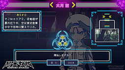 ꡼ No.004Υͥ / ֽŷġס95ȯޤǡץڥɥ3000ʬ10̾륭ڡ򳫺