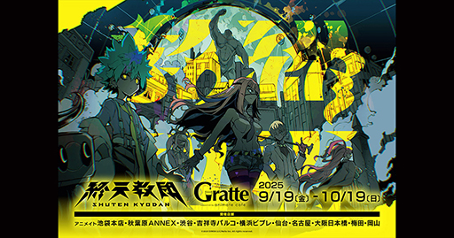 ꡼ No.002Υͥ / ֽŷġסȯ䡣֥󥬥ѡץ꡼ξ¹᤬ݤʤǡ5ĤΥॷƥڤޥADV