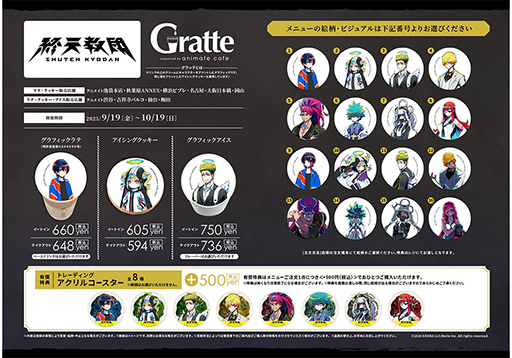 ꡼ No.003Υͥ / ֽŷġסȯ䡣֥󥬥ѡץ꡼ξ¹᤬ݤʤǡ5ĤΥॷƥڤޥADV