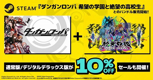 ꡼ No.003Υͥ / ֽŷġסߡ֥󥬥 ˾γر˾ι⹻פΥХɥSteamǳϡ̾ǤȥǥǥåǤΥ»