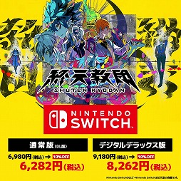 ꡼ No.005Υͥ / ֽŷġסߡ֥󥬥 ˾γر˾ι⹻פΥХɥSteamǳϡ̾ǤȥǥǥåǤΥ»