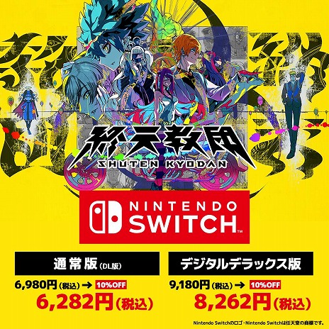 ꡼ No.010Υͥ / ֽŷġסߡ֥󥬥 ˾γر˾ι⹻פΥХɥSteamǳϡ̾ǤȥǥǥåǤΥ»